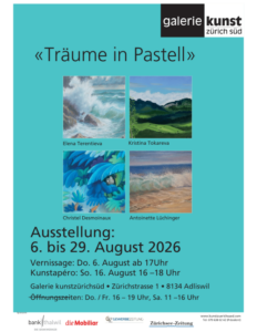 kunstzürichsüd